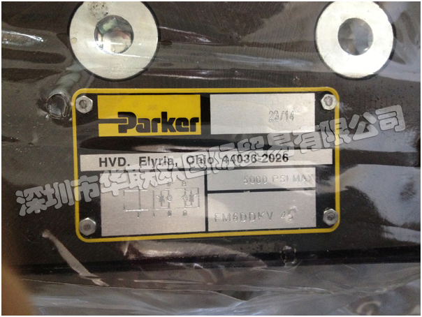 美國PARKER主要產(chǎn)品：PARKER比例閥、液壓閥、電液閥、調(diào)節(jié)閥、液壓泵、柱塞泵、油缸、過濾產(chǎn)品等。