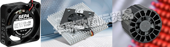 　　SEPA EUROPE公司成立于1990年，Heinrich Cap在電子冷卻領域依靠高品質的產(chǎn)品和解決方案。得益于這一理念，前圣若爾工程公司成長為一個公司，也說明了名的，以國家環(huán)?？偩謿W洲公司在奧地利，法國，瑞士和一些東歐國家在1999年的名稱存在擴大的變化。  　　與日本和幾年的電動馬達的發(fā)展和風扇及配件，海量存儲和專家意見，廣泛的產(chǎn)品系列的創(chuàng)始人經(jīng)驗的長期接觸是建立在客戶信任度和滿意度都自古以來的基礎。