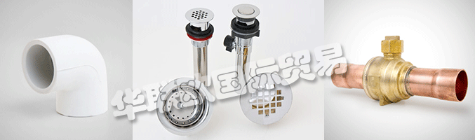 除了管道和HVAC / R通道外，MUELLER Industries還為主要市場(chǎng)提供關(guān)鍵組件，包括家用電器，航空航天，汽車，軍事和娛樂等等。他們致力于通過持續(xù)為客戶提供卓越的產(chǎn)品以及卓越的服務(wù)和支持來維護(hù)他們長(zhǎng)期的成功傳統(tǒng)。