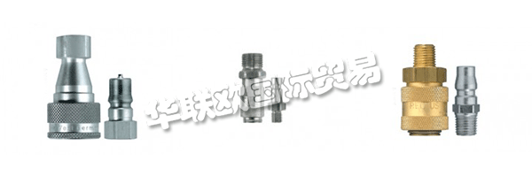 德國利達(dá)時(shí)Rectus公司,Rectus--低壓系統(tǒng)連接件的專家?guī)资陙?，利達(dá)時(shí)一直專注低壓高精度、高可靠性的快速接頭設(shè)計(jì)和制造商。氣動(dòng)系統(tǒng)在很多行業(yè)廣泛使用，主要為壓縮空氣、真空系統(tǒng)及液體介質(zhì)系統(tǒng)的連接使用。