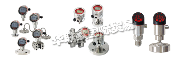 50年來在工業(yè)計(jì)量領(lǐng)域取得成功：來自Hude的LABOM Mess- und Regeltechnik GmbH今年慶祝成立?？蛻艚咏?，個(gè)性化解決方案和健康成長始終是家族企業(yè)的特征。