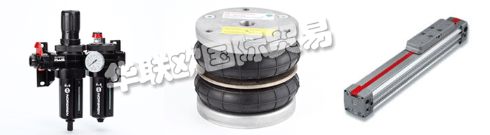 他們尤其重視確保他們對(duì)社會(huì)、環(huán)境以及經(jīng)濟(jì)事務(wù)的管理能夠適應(yīng)和融入企業(yè)的整體管理，ENOTS將其稱為"盡責(zé)企業(yè)"。