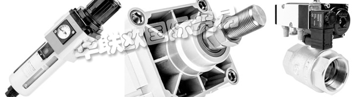 成立于1978年，CONCOMATIC奧地利公司將自身定位為一個(gè)技術(shù)貿(mào)易公司于電磁閥，氣動(dòng)和在奧地利和歐洲特別高標(biāo)準(zhǔn)的客戶服務(wù)導(dǎo)向的工業(yè)閥門。