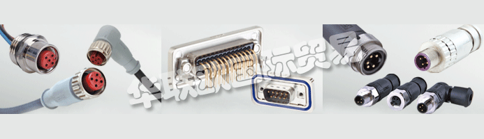 對于CONEC，客戶滿意度是首要任務。