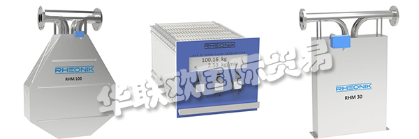 RHEONIK流量計在保證可再生能源的比例不斷提高上扮演重要角色。