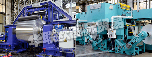 ACHENBACH是一家為有色金屬和精加工行業(yè)提供有色金屬軋機(jī)和鋁箔切割機(jī)的全球系統(tǒng)供應(yīng)商。