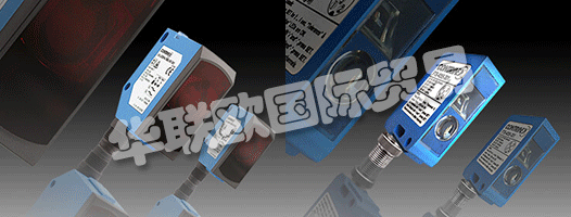 CONTRINEX是工廠自動化傳感器的領(lǐng)先制造商。