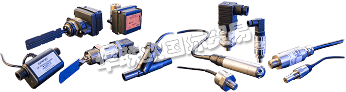 CYNERGY3是世界領(lǐng)先的液位和流量傳感器，