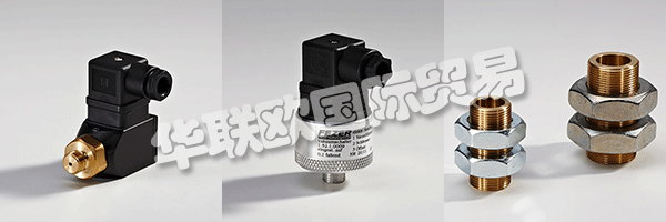 FEZER是一家傳承三代的家族企業(yè)，經(jīng)過多年的發(fā)展，