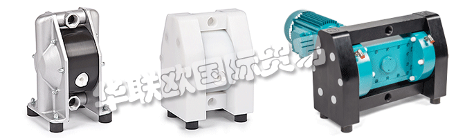 DELLMECO自2004年以來一直是領(lǐng)先的泵制造商。