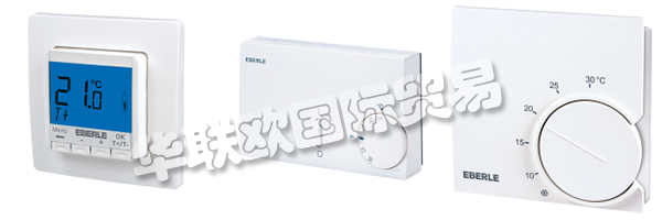 EBERLE今天是德國著名的傳統(tǒng)品牌之一，