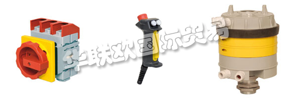 德國B-COMMAND主要產品：B-COMMAND控制器、滑環(huán)等。B-COMMAND公司于2009年推出。他們將以這個新名稱繼續(xù)在輸送和提升技術以及風力發(fā)電領域與客戶多年的經驗和合作。