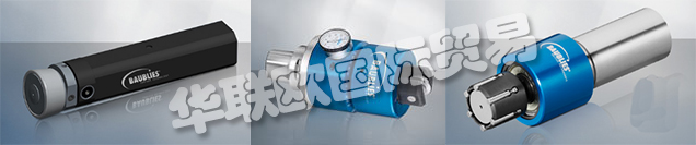 BAUBLIES AG的拋光工具一直享有盛譽(yù)。