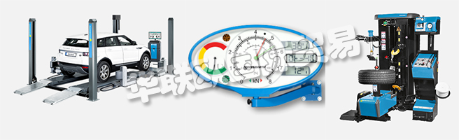 BEISSBARTH GmbH為全球汽車制造商和車庫生產(chǎn)精密測量設(shè)備。