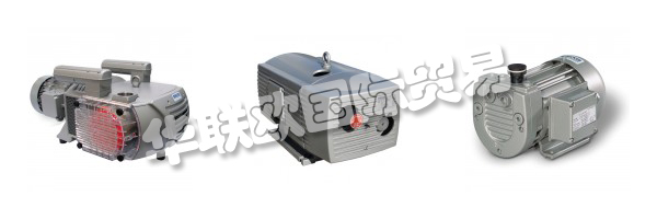 BECKER是在真空和Drucklufttechnologie.Weltweit領(lǐng)域的國際領(lǐng)先的制造商和在各種應(yīng)用市場，