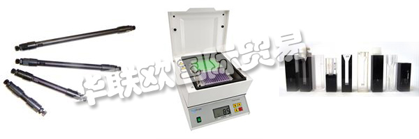 BIOCHROM目前雇傭了約100名員工，致力于他們產(chǎn)品系列的營銷，開發(fā)，技術(shù)，制造和管理。