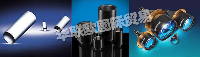 EDMUND已獲得ISO:9001:2015認(rèn)證!我們的產(chǎn)品已經(jīng)過一系列嚴(yán)苛透徹的測量，符合愛特蒙特光學(xué)全球質(zhì)量程序標(biāo)準(zhǔn)。