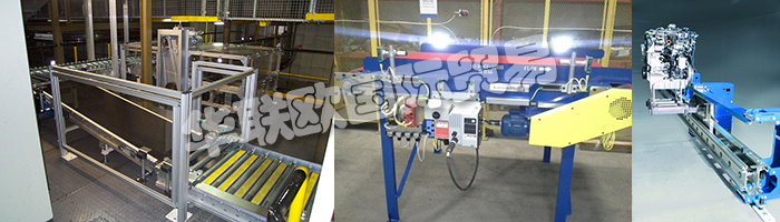 BLEICHERT成為第一家達(dá)到“戰(zhàn)略供應(yīng)商地位”的通用汽車供應(yīng)商。