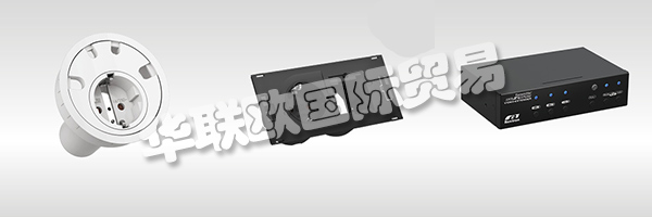 DC技術(shù)是BACHMANN Systems的核心競爭力之一，