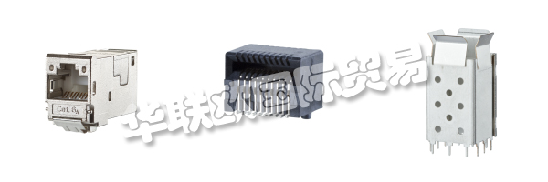 BTR NETCOM的產(chǎn)品已于2005年10月1日起符合RoHS標(biāo)準(zhǔn)。