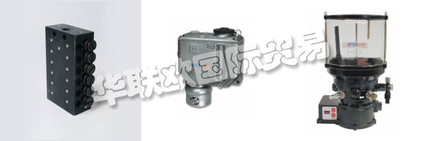 只要有必要保持機(jī)械部件的精確潤滑 - 工作在最佳狀態(tài) - INTERlUBE Systems就能提供理想的解決方案。