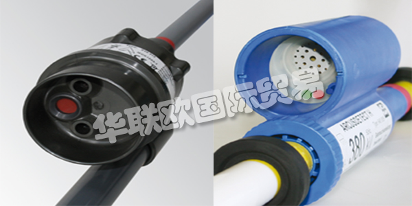 ARCUS-SCHIFFMANN由Alois Schiffmann于1928年在慕尼黑創(chuàng)立。  　　創(chuàng)新，勤奮和追求市場(chǎng)整合很快幫助ARCUS標(biāo)志取得了成功。