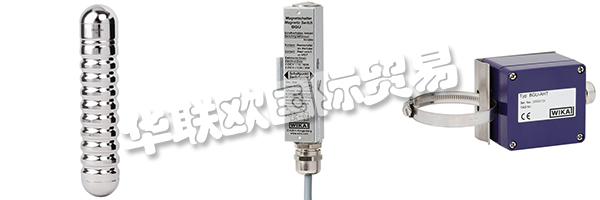 KSR-KUEBlER AG在內(nèi)卡河谷Zwingenberg的公司總部開展國際業(yè)務(wù)。