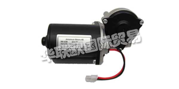 ANKARSRUM MOTORS AB是家用電器，焊接行業(yè)和醫(yī)療保健中包含電動機(jī)的系統(tǒng)的解決方案供應(yīng)商。
