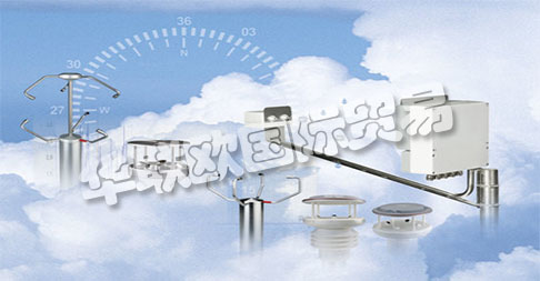 THIES CLIMA擁有在氣象和環(huán)境計(jì)量技術(shù)領(lǐng)域超過(guò)70年的創(chuàng)新經(jīng)驗(yàn)  　　Thies Clima 公司是在二戰(zhàn)后(1945)最困難的條件下創(chuàng)立的。選址在德國(guó)哥廷根郊區(qū)的Geismar區(qū)。