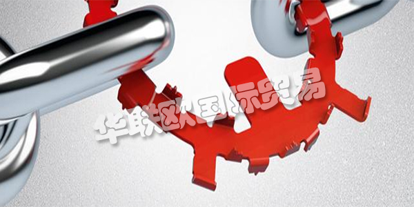 FRAKO是一家國際活躍的公司，擁有典型的簡單中型企業(yè)的特殊優(yōu)勢：最高質(zhì)量，靈活的制造時間表，團隊精神和高技能的員工隊伍使他們脫穎而出。