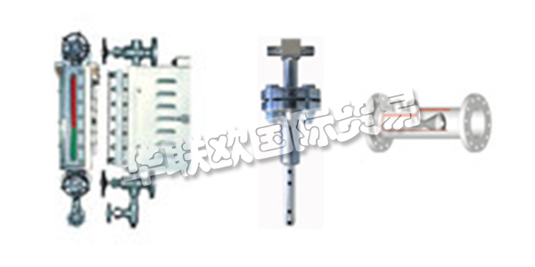 INTRA AUTOMATION GmbH自1977年成立以來(lái)，企業(yè)活動(dòng)主要集中在流量，液位，壓力，絕對(duì)壓力和壓差的測(cè)量和控制系統(tǒng)。他們的mag。液位計(jì)ITA和他們的流量傳感器Itabar是Intra-Automation GmbH成功開(kāi)發(fā)的驅(qū)動(dòng)力。