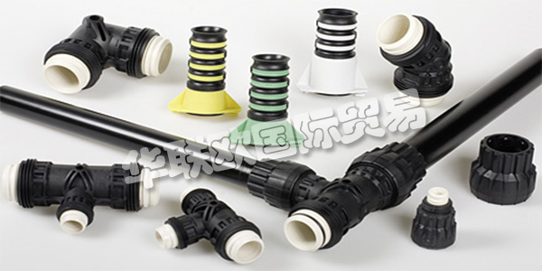 NOVOPLAST AG成立于1945年，結(jié)合了長(zhǎng)期客戶 - 供應(yīng)商關(guān)系的傳統(tǒng)價(jià)值觀，以及通過不斷調(diào)整新技術(shù)和生產(chǎn)理念而形成的創(chuàng)新。這些是他們的目標(biāo)，旨在確保客戶與NOVOPLAST AG的關(guān)系獲得長(zhǎng)期利益。