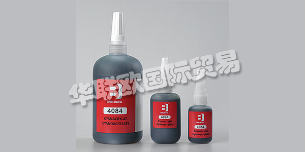 DREI BOND是高性能粘合劑，密封劑，潤滑劑和潤滑脂領(lǐng)域的系統(tǒng)供應(yīng)商。該公司從單一來源為客戶提供化學(xué)解決方案和匹配的應(yīng)用系統(tǒng)和配料系統(tǒng)。