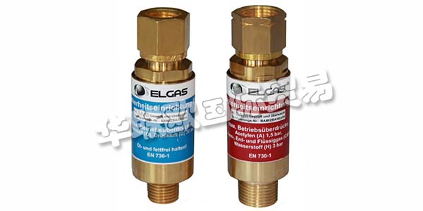 ELGAS超過15年，他們是技術(shù)氣體閥門的貿(mào)易和工業(yè)聯(lián)系人。