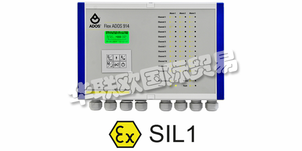 ADOS中型公司100多年來代表著天然氣分析，天然氣預(yù)警和環(huán)境保護(hù)方面的創(chuàng)新。