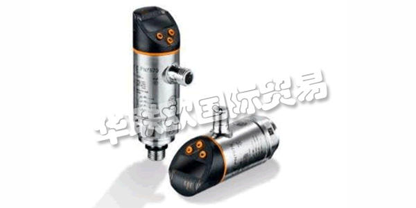 深圳市華聯(lián)歐國際貿(mào)易有限公司專業(yè)提供傳感器等各種機電設(shè)備零配件，歡迎各位客戶前來咨詢采購，謝謝