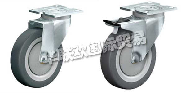 奧地利ROLLENBAU主要產(chǎn)品：ROLLENBAU腳輪、車輪等。ROLLENBAU這46年來一直熱衷于成為一家成功的家族企業(yè)，無論它在哪里定位，挑選，堆放，儲存，組裝，運(yùn)輸和提供。