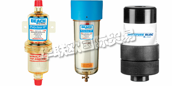 德國BEACH FILTER主要產(chǎn)品：BEACH FILTER過濾器、空氣過濾器等。BEACH FILTER Products，Inc。由Willard C. Beach于1948年創(chuàng)立。最初名為“BEACH PRECISIONPARTS”，該公司開始生產(chǎn)氣刷(噴漆槍)和自鎖螺母，這些螺母設(shè)計用于汽車和飛機制造業(yè)及相關(guān)業(yè)務(wù)。骯臟，潮濕的壓縮空氣對最終產(chǎn)品的性能和質(zhì)量產(chǎn)生了不利影響，因此為了提高他的氣刷性能，Beach先生決定推出首批100%干燥劑過濾器。今天，他們Beach Filters致力于延續(xù)Beach先生在使用點壓縮空氣過濾方面的卓越傳統(tǒng)。