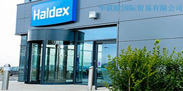 Haldex液壓泵，Haldex燃油泵，Haldex齒輪泵，Haldex水泵