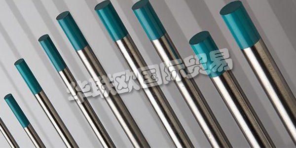 德國WOLFRAM INDUSTRIE公司主要供應(yīng)：WOLFRAM INDUSTRIE電極,WOLFRAM INDUSTRIE加熱元件，結(jié)構(gòu)件，鎢電極，回收電極等產(chǎn)品。