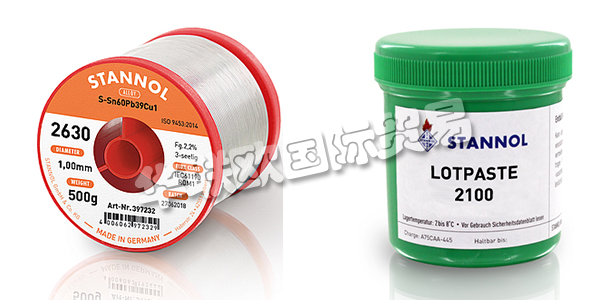 德國STANNOL公司主要供應(yīng)：德國STANNOL焊線STANNOL焊膏，助焊劑，焊臺，焊接站等產(chǎn)品。