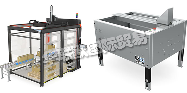 丹麥SOCO SYSTEM公司主要供應：丹麥SOCO SYSTEM封口機,SOCO SYSTEM輸送機，滾筒輸送機，紙箱架，包裝臺，碼垛機，輸送機控制器等產(chǎn)品。