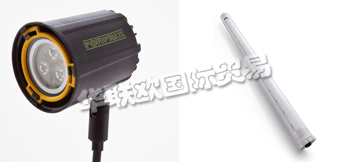 德國(guó)ROHRLUX公司主要供應(yīng)：德國(guó)ROHRLUX燈具,ROHRLUX工業(yè)燈，手提燈，工作燈，照明器，信號(hào)燈，狀態(tài)燈，LED燈，懸架，支架，密封環(huán)，壓條環(huán)，密封套件，密封套端頭等產(chǎn)品。