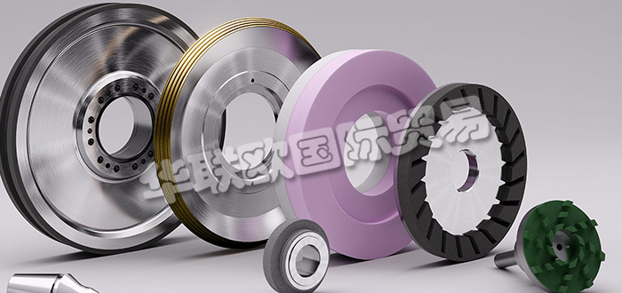 德國(guó)EFFGEN公司主要供應(yīng)：德國(guó)EFFGEN研磨工具,EFFGEN修整工具，電鍍粘結(jié)研磨工具，燒結(jié)金屬鍵研磨工具，陶瓷粘結(jié)研磨工具等產(chǎn)品。