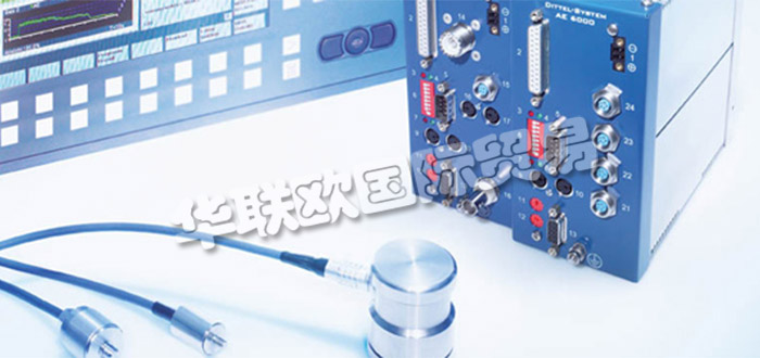 德國(guó)DITTEL公司主要供應(yīng)：德國(guó)DITTEL傳感器,DITTEL模塊，過(guò)程監(jiān)控模塊，聲傳感器，平衡頭，機(jī)電平衡頭，顯示器，平衡系統(tǒng)等產(chǎn)品。