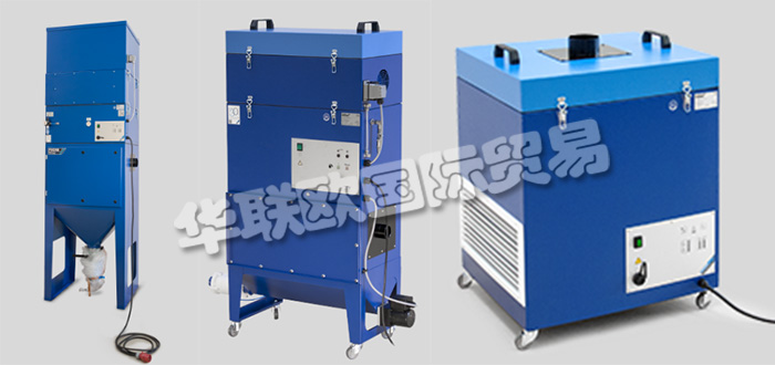 德國(guó)FUCHS UMWELTTECHNIK公司主要供應(yīng)：德國(guó)FUCHS UMWELTTECHNIK分離器,FUCHS UMWELTTECHNIK過(guò)濾器單元，預(yù)分離器，初步分離器，緊湊型初步分離器，電源，緊湊型電源等產(chǎn)品。