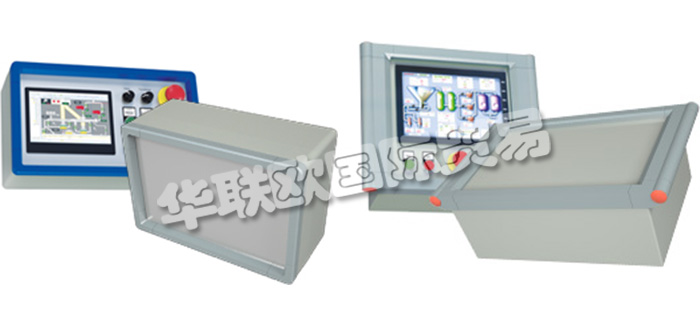 德國ROLEC公司主要供應(yīng)：德國ROLEC機(jī)柜,ROLEC懸臂系統(tǒng)，命令機(jī)柜，工業(yè)外殼，鋁制外殼，不銹鋼外殼，防爆外殼，移動控制柜等產(chǎn)品。