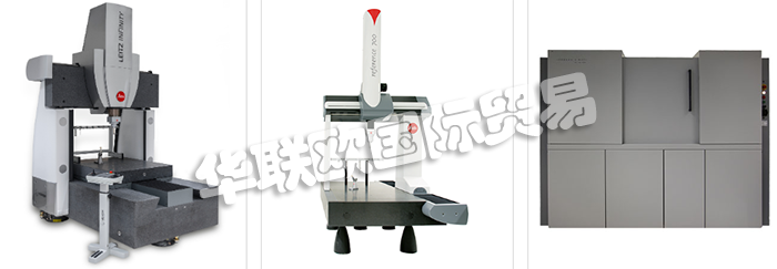 瑞士GRIBI公司產品主要有：瑞士GRIBI三維測量儀、GRIBI掃描儀、3D校準儀、計算機斷層掃描儀、光學追蹤器、激光掃描儀、掃描跟蹤儀。