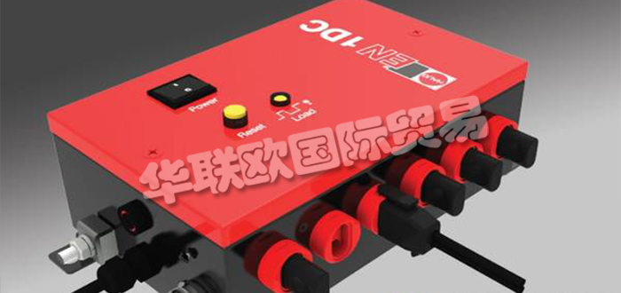 德國HAUG公司主要供應(yīng)：德國HAUG電離棒,HAUG動力裝置，電源盒，電離器，單點電離器，電離單元等產(chǎn)品。