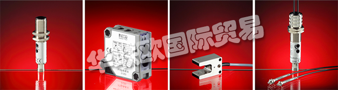 意大利AECO公司的產(chǎn)品主要是做傳感:意大利AECO傳感器、AECO位置傳感器、感器、位置傳感器、感應(yīng)式傳感器、金屬面感應(yīng)傳感器、電容式傳感器光電傳感器、微型光電傳感器、光纖傳感器、磁簧傳感器和磁鐵、超聲波傳感器、氣缸磁傳感器、磁安全傳感器安全模塊、傳感器放大器、順序計(jì)時(shí)器、代理測試器、那慕爾電感式傳感器感應(yīng)式3D傳感器、3D電容式傳感器、簧片磁性傳感器、用于3D旋轉(zhuǎn)控制的傳感器、1 / 2D旋轉(zhuǎn)液位控制器。